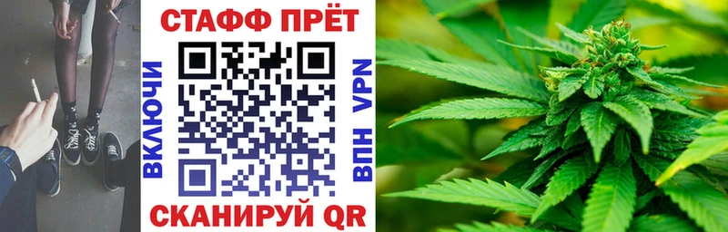 Меф Усолье