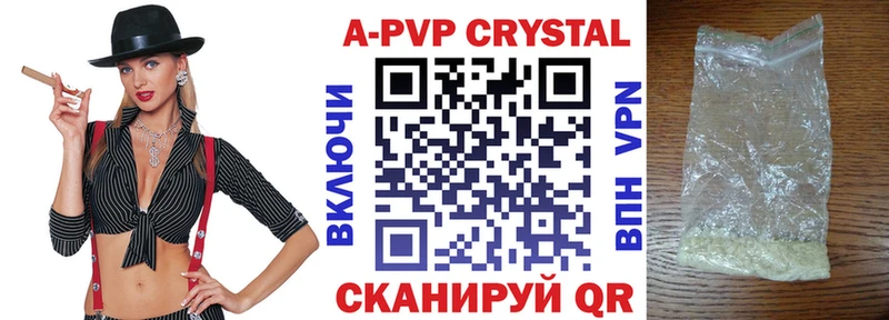 Цена Усолье Конопля  A-PVP  ГАШ  Меф мяу мяу  COCAIN 