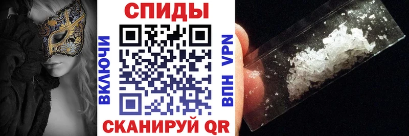 где купить наркотик  Усолье  сайты даркнета как зайти  Amphetamine VHQ 