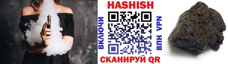 blacksprut маркетплейс как найти закладки Усолье ГАШИШ хэш