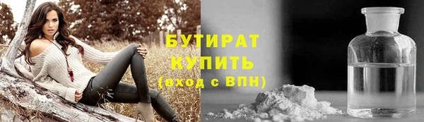 ешки Липки
