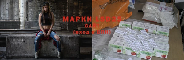 ешки Липки