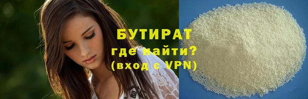 ешки Липки