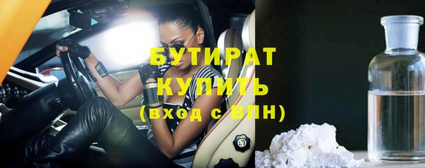 ешки Липки