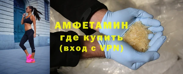 ешки Липки