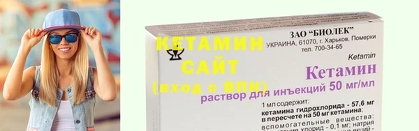 сатива Артём