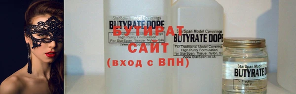 ешки Липки