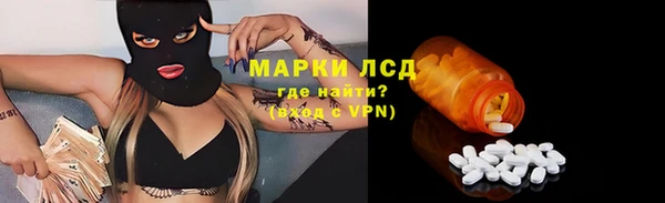 ешки Липки