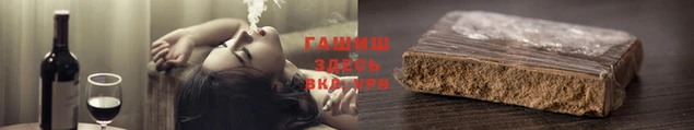 ешки Липки
