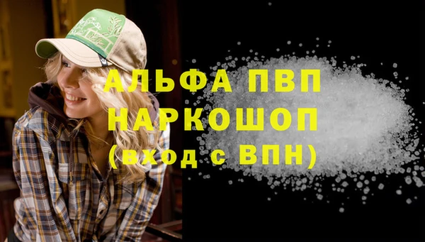 ешки Липки