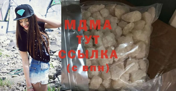 ешки Липки