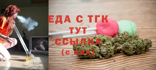 ешки Липки
