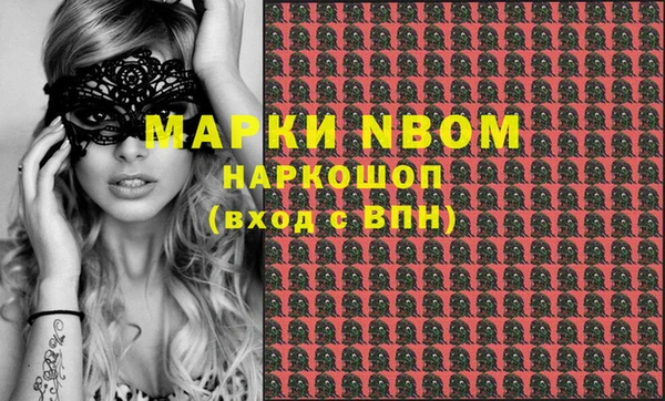 ешки Липки