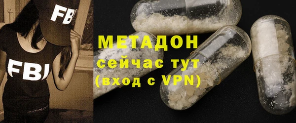 ешки Липки