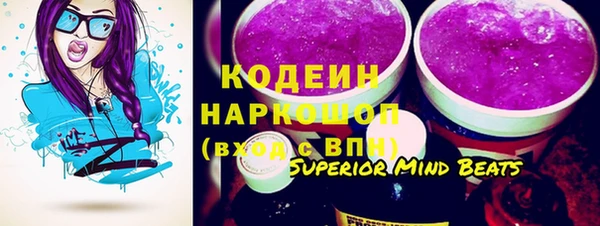 ешки Липки