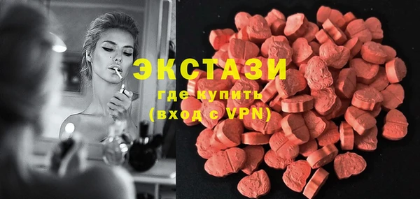 ешки Липки