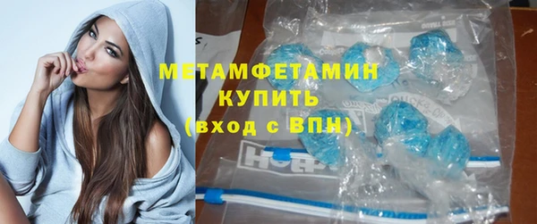 ECSTASY Алагир